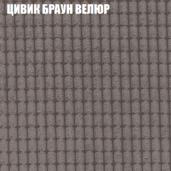Диван Виктория 2 (ткань до 400) НПБ в Ялуторовске - yalutorovsk.mebel24.online | фото 10