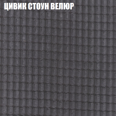 Диван Виктория 2 (ткань до 400) НПБ в Ялуторовске - yalutorovsk.mebel24.online | фото 11