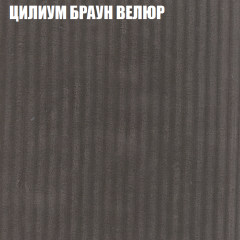 Диван Виктория 2 (ткань до 400) НПБ в Ялуторовске - yalutorovsk.mebel24.online | фото 13