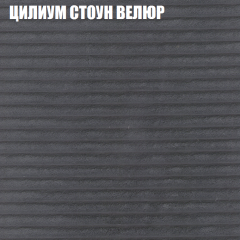 Диван Виктория 2 (ткань до 400) НПБ в Ялуторовске - yalutorovsk.mebel24.online | фото 14