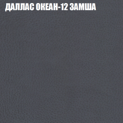 Диван Виктория 4 (ткань до 400) НПБ в Ялуторовске - yalutorovsk.mebel24.online | фото 12