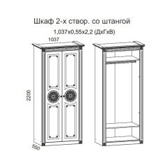 Гостиная Джулия 3.4 (Итальянский орех/Груша с платиной черной) в Ялуторовске - yalutorovsk.mebel24.online | фото 2