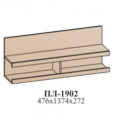 Гостиная ЭЙМИ (модульная) Рэд фокс в Ялуторовске - yalutorovsk.mebel24.online | фото 15