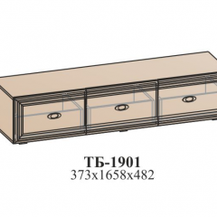 Гостиная ЭЙМИ (модульная) Рэд фокс в Ялуторовске - yalutorovsk.mebel24.online | фото 17