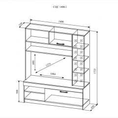 СОФИ СЦС1400.1 Гостиная №1 в Ялуторовске - yalutorovsk.mebel24.online | фото 2