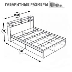 Камелия Кровать 1600, цвет белый, ШхГхВ 163,5х217х78,2 см., сп.м. 1600х2000 мм., без матраса, основание есть в Ялуторовске - yalutorovsk.mebel24.online | фото 3