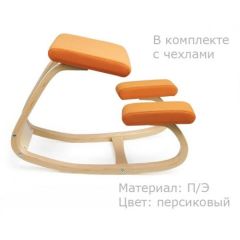Коленный стул Smartstool Balance + Чехлы в Ялуторовске - yalutorovsk.mebel24.online | фото 3