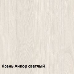 Комфорт Стол компьютерный 12.68 (Ясень Анкор MX 1879) в Ялуторовске - yalutorovsk.mebel24.online | фото 3