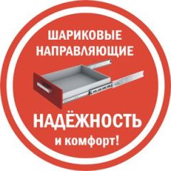 Комод K-93x90x45-1-TR Калисто в Ялуторовске - yalutorovsk.mebel24.online | фото 3