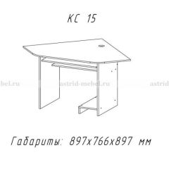Компьютерный стол №15 (Анкор темный) в Ялуторовске - yalutorovsk.mebel24.online | фото