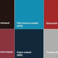 Кресло Алекто (Экокожа EUROLINE) в Ялуторовске - yalutorovsk.mebel24.online | фото 4