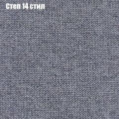 Кресло Бинго 1 (ткань до 300) в Ялуторовске - yalutorovsk.mebel24.online | фото 49