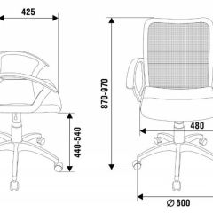 Кресло Бюрократ CH-590SL/BLACK в Ялуторовске - yalutorovsk.mebel24.online | фото 4