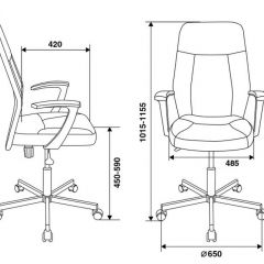 Кресло Бюрократ CH-605/BLACK в Ялуторовске - yalutorovsk.mebel24.online | фото 4