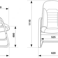 Кресло Бюрократ T-9923WALNUT-AV/BL в Ялуторовске - yalutorovsk.mebel24.online | фото 4