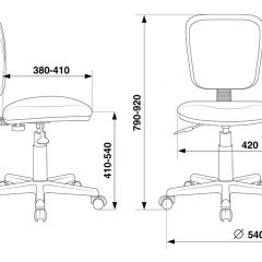 Кресло детское Бюрократ CH-204NX/PENCIL-GN зеленый карандаши в Ялуторовске - yalutorovsk.mebel24.online | фото 5