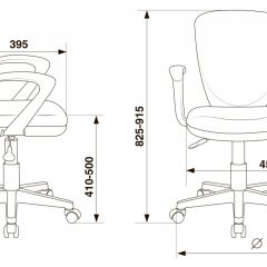 Кресло детское Бюрократ KD-W10AXSN/26-25 серый в Ялуторовске - yalutorovsk.mebel24.online | фото 4