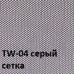 Кресло для оператора CHAIRMAN 696 black (ткань TW-11/сетка TW-04) в Ялуторовске - yalutorovsk.mebel24.online | фото 2
