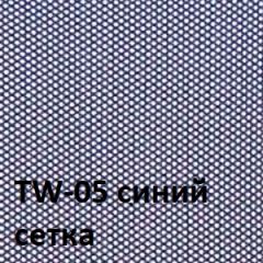 Кресло для оператора CHAIRMAN 696 black (ткань TW-11/сетка TW-05) в Ялуторовске - yalutorovsk.mebel24.online | фото 2