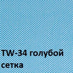 Кресло для оператора CHAIRMAN 696 black (ткань TW-11/сетка TW-34) в Ялуторовске - yalutorovsk.mebel24.online | фото 2