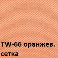 Кресло для оператора CHAIRMAN 696 black (ткань TW-11/сетка TW-66) в Ялуторовске - yalutorovsk.mebel24.online | фото 4