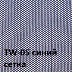 Кресло для оператора CHAIRMAN 696 хром (ткань TW-11/сетка TW-05) в Ялуторовске - yalutorovsk.mebel24.online | фото 4