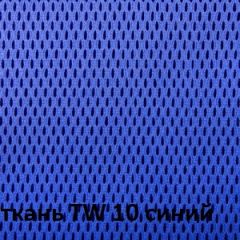 Кресло для оператора CHAIRMAN 696 white (ткань TW-10/сетка TW-05) в Ялуторовске - yalutorovsk.mebel24.online | фото 5