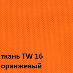 Кресло для оператора CHAIRMAN 698 (ткань TW 16/сетка TW 66) в Ялуторовске - yalutorovsk.mebel24.online | фото 5