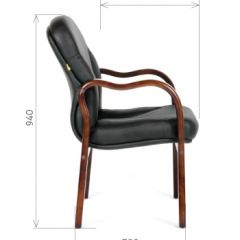 Кресло для посетителей CHAIRMAN 658 (натуральная кожа) в Ялуторовске - yalutorovsk.mebel24.online | фото 5