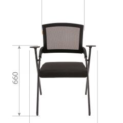 Кресло для посетителей CHAIRMAN NEXX (ткань стандарт черный/сетка DW-61) в Ялуторовске - yalutorovsk.mebel24.online | фото 6