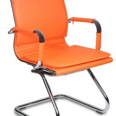 Кресло для посетителя Бюрократ CH-993-Low-V/orange оранжевый в Ялуторовске - yalutorovsk.mebel24.online | фото 1