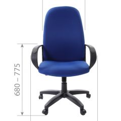 Кресло для руководителя  CHAIRMAN 279 TW (ткань TW 10) в Ялуторовске - yalutorovsk.mebel24.online | фото 6