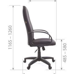 Кресло для руководителя  CHAIRMAN 279 JP (ткань JP 15-1) в Ялуторовске - yalutorovsk.mebel24.online | фото 5