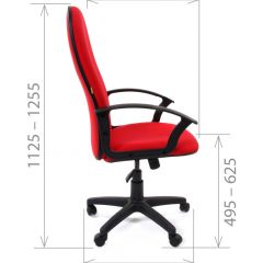 Кресло для руководителя CHAIRMAN 289 (ткань стандарт 10-120) в Ялуторовске - yalutorovsk.mebel24.online | фото 3