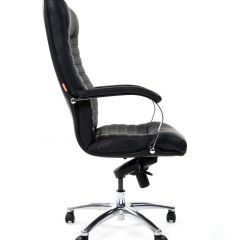 Кресло для руководителя CHAIRMAN 480 N (Экокожа) в Ялуторовске - yalutorovsk.mebel24.online | фото