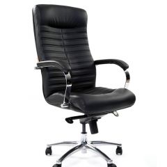 Кресло для руководителя CHAIRMAN 480 N (кожа) в Ялуторовске - yalutorovsk.mebel24.online | фото