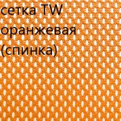 Кресло для руководителя CHAIRMAN 610 N (15-21 черный/сетка оранжевый) в Ялуторовске - yalutorovsk.mebel24.online | фото 5