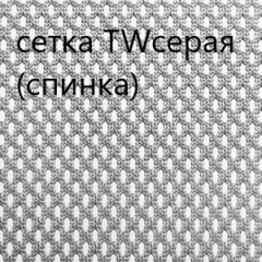 Кресло для руководителя CHAIRMAN 610 N(15-21 черный/сетка серый) в Ялуторовске - yalutorovsk.mebel24.online | фото 4