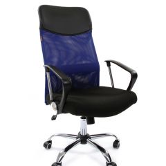 Кресло для руководителя CHAIRMAN 610 N (15-21 черный/сетка синий) в Ялуторовске - yalutorovsk.mebel24.online | фото 1