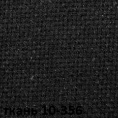 Кресло для руководителя  CHAIRMAN 685 СТ (ткань стандарт 10-356 черная) в Ялуторовске - yalutorovsk.mebel24.online | фото 4