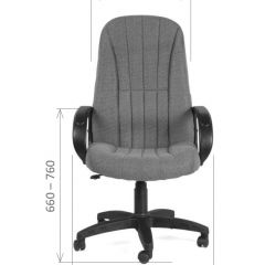 Кресло для руководителя  CHAIRMAN 685 СТ (ткань стандарт 10-356 черная) в Ялуторовске - yalutorovsk.mebel24.online | фото 5