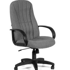 Кресло для руководителя  CHAIRMAN 685 СТ (ткань стандарт 20-23 серая) в Ялуторовске - yalutorovsk.mebel24.online | фото