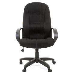 Кресло для руководителя  CHAIRMAN 685 TW (ткань TW 11 черная) в Ялуторовске - yalutorovsk.mebel24.online | фото 2