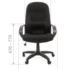 Кресло для руководителя  CHAIRMAN 685 TW (ткань TW 11 черная) в Ялуторовске - yalutorovsk.mebel24.online | фото 4