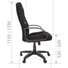 Кресло для руководителя  CHAIRMAN 685 TW (ткань TW 11 черная) в Ялуторовске - yalutorovsk.mebel24.online | фото 5
