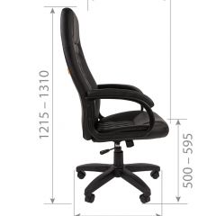 Кресло для руководителя CHAIRMAN 950 LT (Экокожа) в Ялуторовске - yalutorovsk.mebel24.online | фото 6