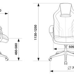 Кресло игровое Бюрократ VIKING 3 AERO BLACK EDITION в Ялуторовске - yalutorovsk.mebel24.online | фото 4