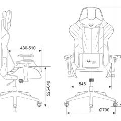 Кресло игровое Бюрократ VIKING 4 AERO BLACK EDITION в Ялуторовске - yalutorovsk.mebel24.online | фото 4