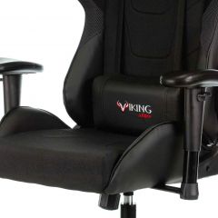 Кресло игровое Бюрократ VIKING 4 AERO BLACK EDITION в Ялуторовске - yalutorovsk.mebel24.online | фото 7