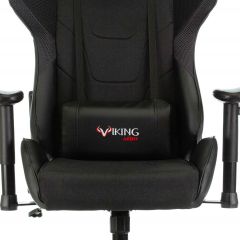 Кресло игровое Бюрократ VIKING 4 AERO BLACK EDITION в Ялуторовске - yalutorovsk.mebel24.online | фото 9